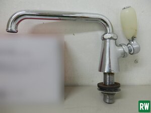 立型自在水栓 台付 TOTO パイプ17cm 呼び13 単水栓 水栓金具 水道蛇口(4番) [2]