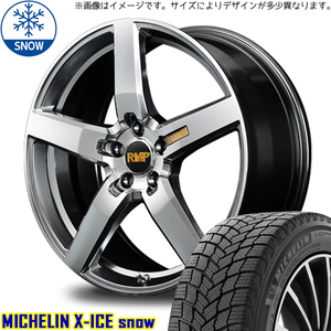 235/35R19 スタッドレスタイヤホイールセット ジェイド etc (MICHELIN X-ICE & RMP 050F 5穴 114.3)