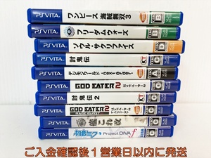 【1円】PSVITA ワンピース 討鬼伝 ゴッドイーターデジモン 等 ソフト まとめ売り セット 未検品ジャンク L01-530at/F3