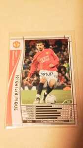 ☆WCCF2007-2008☆07-08☆133☆白☆ジェラール・ピケ☆マンチェスター・ユナイテッド☆Gerard Pique☆Manchester United☆