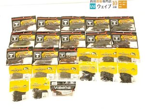 ジャッカル カバークロー 4.5インチ・バレーヒル エビシャッド 4インチ・ゲイリーヤマモト クリーチャー 等計25個 新品ワーム