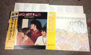 Monkees 2 lps setto , Japan press