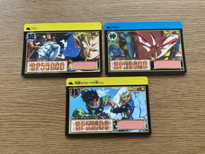 本弾カードダス・ドラゴンボール超・ブロリー★ ドラゴンボール カード