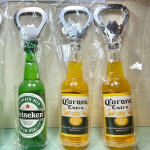 ボトル型マグネット栓抜き3本セット ハイネケン コロナビール Heineken コロナエクストラ