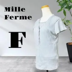 ★Mille Ferme★ミルフィルム／フェイクアンサンブルカーディガン