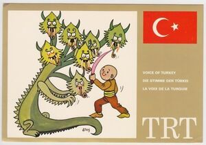 ベリカード　Voice of Turkey １９７５年　ＢＣＬ