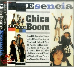 D00127486/CD/CHICA BOOM (チカ・ブーン)「Esencia (1993年・VICL-434・日本語サルサ・SALSA)」