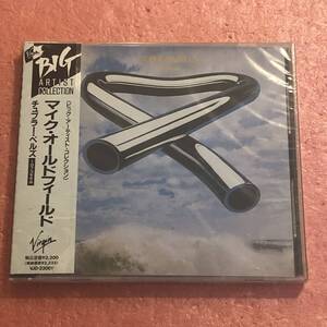 未開封 CD 国内盤 帯付 マイク オールドフィールド チュブラー ベルズ Mike Oldfield Tubular Bells