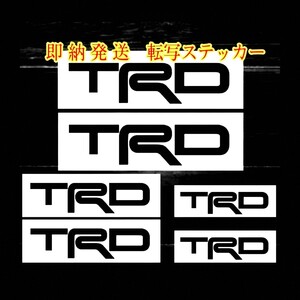 ★レア!即納★TRD ブレーキ キャリパー 耐熱 ステッカー 黒★車用 シール カー用品 トヨタ レクサス スポーツ ヤリス 86 スープラ カローラ