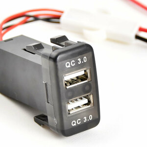 GRX120 マークX 急速充電USBポート 増設キット クイックチャージ QC3.0 トヨタBタイプ 白発光 品番U15