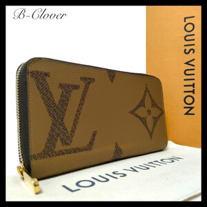 【未使用品級】LOUIS VUITTON ルイヴィトン モノグラム ジャイアント リバース 新型 ジッピーウォレット M69353 ラウンドファスナー 長財布