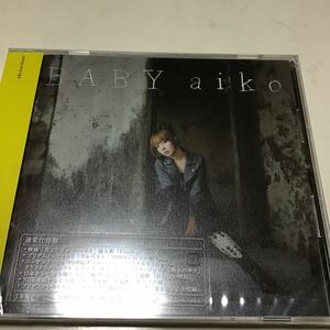 ａｉｋｏ／ＢＡＢＹ