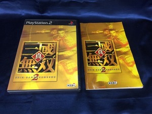 中古BP★真・三国無双2★プレイステーション2ソフト