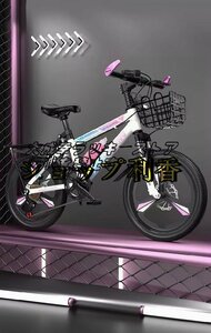 品質保証 男女兼用 20インチ 子供用 自転車 安い 男の子 マウンテンバイク 誕生日 プレゼント 人気 かっこいい F1151