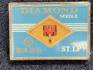 ビクター用 DT-25 東京宝石 DIAMOND NEEDLE ST.LP レコード交換針