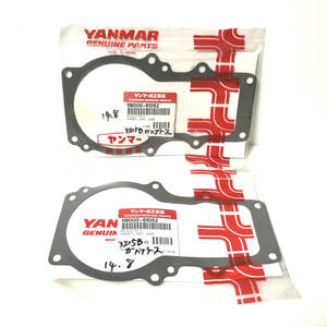 【未開封品】2セット ヤンマー YANMAR　純正部品 PK(ガバナケース） 119000-61052 ヤンマードライブ T