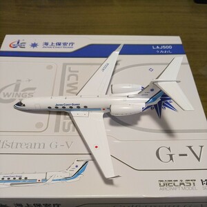 【難あり】Jcwings 海上保安庁 ガルフストリームG-V JA500A 1/200