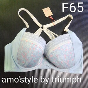 トリンプブラ F65 ブラジャー ランジェリー 下着 インナー triumph