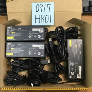 （0917HR01）送料無料/中古/NEC/ADP005(PC-VP-WP138/ADP-90XD E)/20V/4.5A/純正 ACアダプタ 3個セット