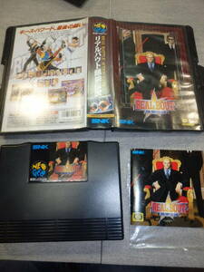 1円～ コレクター放出 大量出品中 ネオジオ rom ロム リアルバウト餓狼伝説 NEOGEO 動作確認画面 G8219