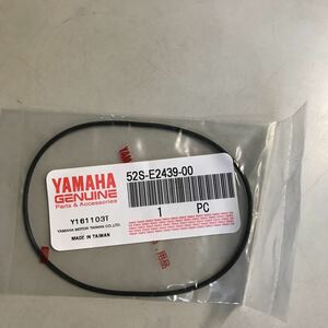 M2619 YAMAHA ウォーターポンプOリング　新品　品番52S-E2439-00 Xenter125