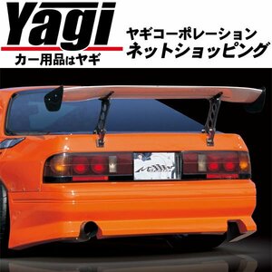 新品◆MAC（マック）　Msports　RX-7（FC3S）　リアバンパースポイラー（未塗装）