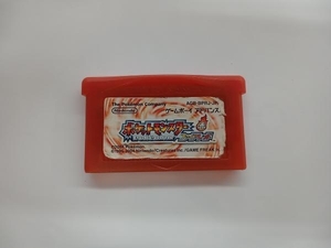 【ワイヤレスアダプタなし】ポケットモンスター ファイアレッド