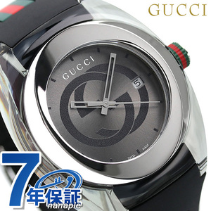 グッチ 時計 シンク 46mm クオーツ メンズ 腕時計 YA137116 GUCCI グレーシルバー×ブラック