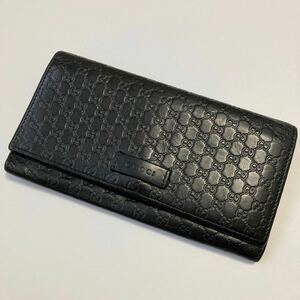 ★GUCCI グッチ シマ GG 長財布 黒 中古【鑑定済み 本物保証】