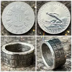 オーストリア コインリング 50シリング 銀貨 指輪 シルバー900% アクセ