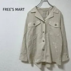 美品 FREE’S MART リネン混 オープンカラーシャツ ベルト付 ゆったり