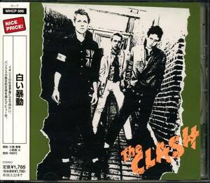 The CLASH★The Clash [ザ クラッシュ,Joe Strummer,ジョー ストラマー,ポール シムノン,Paul Simonon]