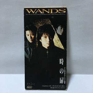 WANDS 時の扉　声にならないほどに愛しい　8cm CD