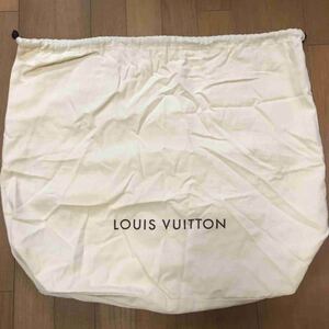 正規 未使用 LOUIS VUITTON ルイ ヴィトン 付属品 保存袋