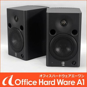 YAMAHA パワードモニタースピーカー MSP5 STUDIO 2個セット【中古】□