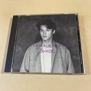 福山雅治 1CD「ON AND ON」