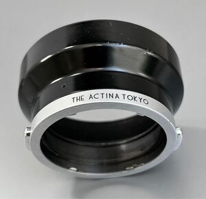 【稀少品】［THE ACTINA TOKYO Lens Hood for Summicron］アクティナ メタルフード ズミクロン用 内径42mm スナップ式　☆宅急便無料☆