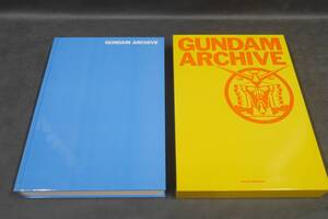 197 GUNDAM ARCHIVE ガンダムアーカイヴ 機動戦士ガンダム 完全設定資料集 初版