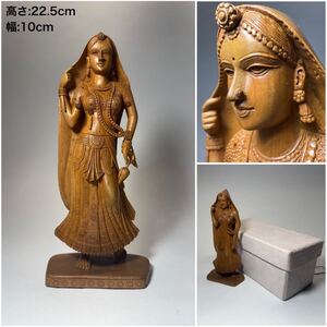 DH753 △ 白檀彫刻　ラーダー女神像　インド女性立像　タイ　木彫　置物　仏像　H22.5cm