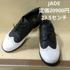 JADE　レースアップシューズ　定価20900円　23.5センチ