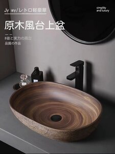 美品登場☆洗面台 手洗器 手洗い鉢 洗面器 陶器　洗面ボール 手水鉢 蛇口 排水金具付き 洗面ボウルセット