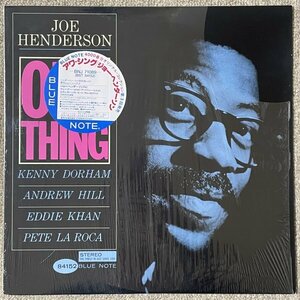 Joe Henderson - Our Thing - Blue Note ■