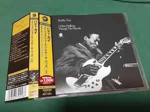 BUDDY GUY　バディ・ガイ◆『アイ・ウォズ・ウォーキン・スルー・ザ・ウッズ（＋２）』日本盤CDユーズド品