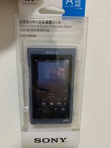 新品　SONY純正ウォークマンNW-A30 A40専用シリコンケース　CKM-NWA40 ④