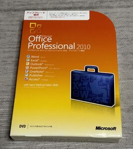 2個入荷　Microsoft Office Professional 2010 日本語 製品版