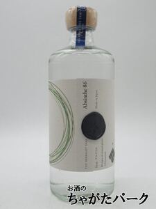 越後薬草 ザ ハーバリスト ヤソ ジン Absinthe feat アルケミエ THE HERBALIST YASO GIN 58度 700ml