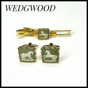 美品　ウェッジウッド　WEDG WOOD ネクタイピン＆カフスセット　ゴールド グリーンゴールド