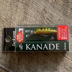 ジャクソン　カナデ40 キンヤマメ　奏　KANADE 40 ネイティブトラウト　エリアトラウト　メテオーラ