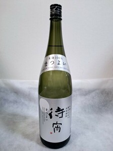 新品未開封☆本格焼酎　まつよい　PREMIUM KOME SHOCHU MATSUYOI 