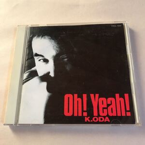 小田和正 1CD「Oh! Yeah!」